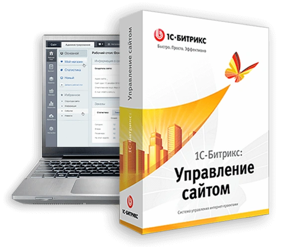 ТОП 12 МИФОВ О «1С-БИТРИКС: УПРАВЛЕНИЕ САЙТОМ» в Черкесске