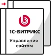 Переход на другую лицензию в Черкесске