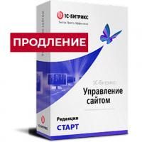 Лицензия Старт (продление) в Черкесске