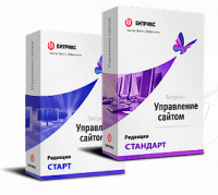 1С-Битрикс: Управление сайтом". Лицензия Стандарт (переход с Старт) в Черкесске