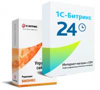 Программа для ЭВМ "1С-Битрикс24". Лицензия Интернет-магазин + CRM (12 мес., спец.переход) в Черкесске